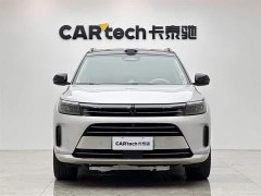 AITO Wenjie M7 1.5T smart driving rear-wheel drive Max version 5 seats - фото 7