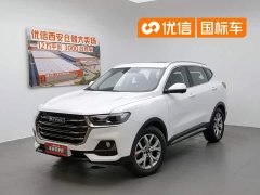 Haval H6 2021 National Fashion Edition 1.5T Automatic Champion Edition - фото 1