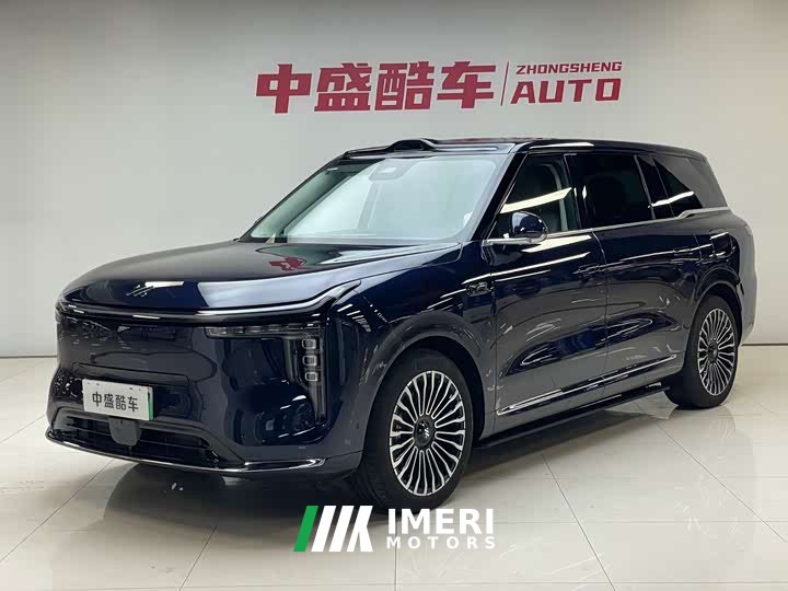 Lexus Zhiji LS9 2026 52 Ultra - автомобиль из Китая