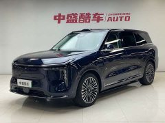 Lexus Zhiji LS9 2026 52 Ultra - фото 1