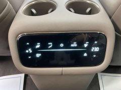 Lexus Zhiji LS9 2026 52 Ultra - фото 10