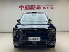 Lexus Zhiji LS9 2026 52 Ultra - фото 2