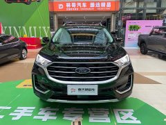 Lynk & Co Ruijie 2021 facelift PLUS EcoBoost 245 2WD Hao Rui 7 seats - фото 3