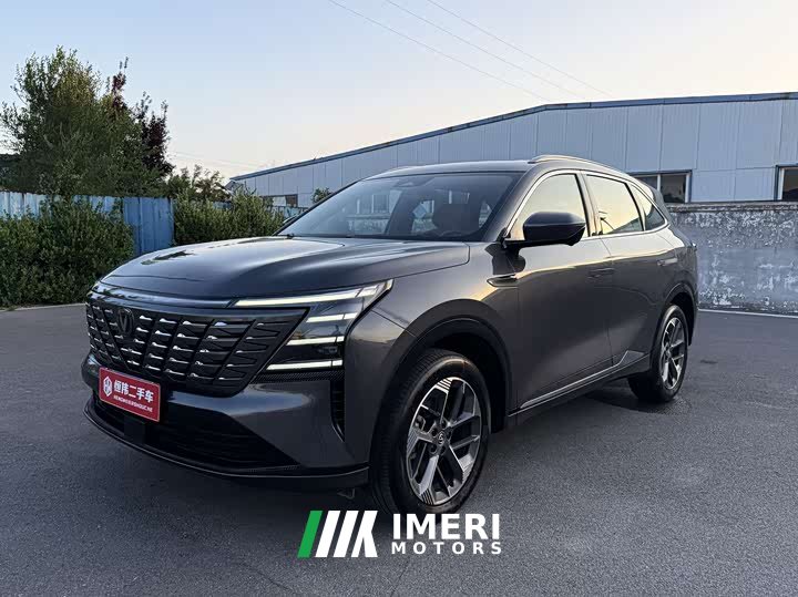 Changan CS75PLUS 4th generation 1.5T New Blue Whale Smart exclusive - автомобиль из Китая