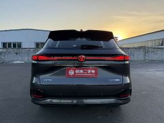 Changan CS75PLUS 4th generation 1.5T New Blue Whale Smart exclusive - фото 5
