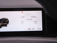 Audi Leap run Lafa5 515 Max - фото 13