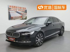 Volvo S90 B5 Zhiyuan Luxury Edition - фото 1