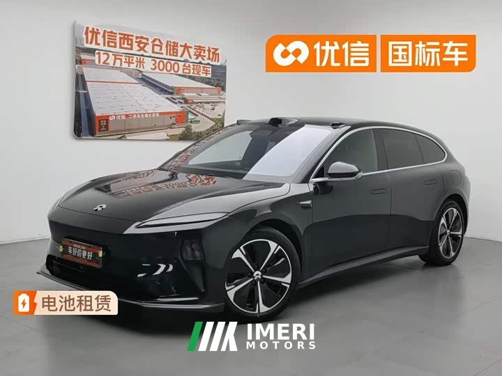 NIO ET5T 75kWh Touring