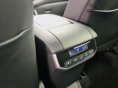 Toyota Crown Lufang 2.5L HEV four-wheel drive premium version - фото 10