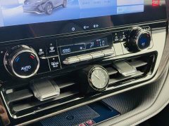 Toyota Crown Lufang 2.5L HEV four-wheel drive premium version - фото 14