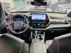 Toyota Crown Lufang 2.5L HEV four-wheel drive premium version - фото 9