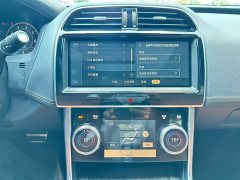 Jaguar XEL 2.0T 250PS R-DYNAMIC S Advanced Sports Edition - фото 12