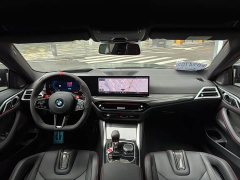 BMW M4 2025 M4 Coupe Nürburgring Official Partnership Limited Edition - фото 5