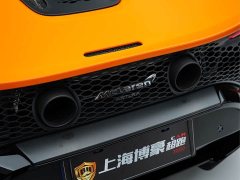Lynk & Co Artura 2023 3.0T Hybrid Standard - фото 13