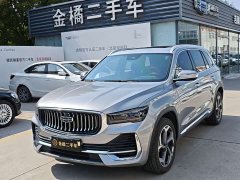 Geely Xingyue L 2.0TD DCT EVO two-wheel drive Changfeng version - фото 1