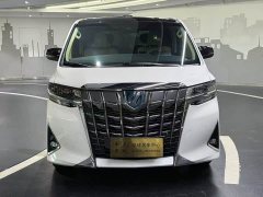 Toyota Alphard 2021 Hybrid 2.5L Luxury - фото 2