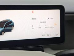 Leapmotor B10 510 LiDAR Edition - фото 9