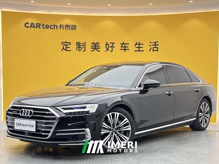 Audi A8 A8L 55 TFSI quattro premium - автомобиль из Китая