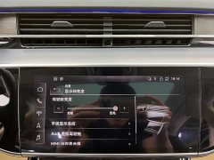 Audi A8 A8L 55 TFSI quattro premium - фото 19