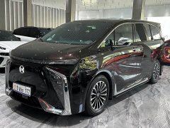 Lynk & Co Hycan V09 2023 Zunrong Edition 620 - фото 1