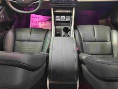 Lynk & Co Voyager 2.0T four-wheel drive Zunrui version - фото 15