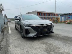 Chery Arrizo 8 2023 high-energy version 2.0T DCT Chi - фото 3