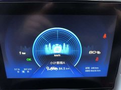 Lynk & Co Nano BOX 2022 Champion Style Light Wind Version 201KM Standard Type - фото 16