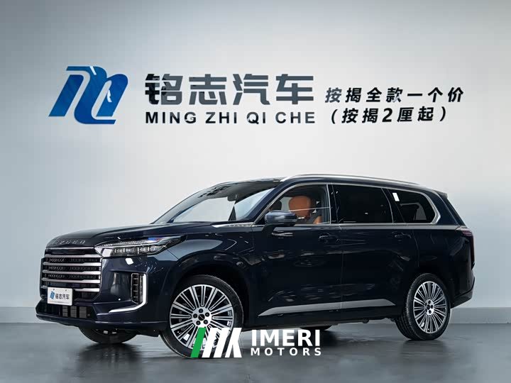 Lynk & Co Xingtu Lanyue C-DM 180 ultra-long battery life Ultra four-wheel drive 6 seats - автомобиль из Китая