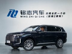 Lynk & Co Xingtu Lanyue C-DM 180 ultra-long battery life Ultra four-wheel drive 6 seats - фото 1