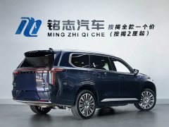 Lynk & Co Xingtu Lanyue C-DM 180 ultra-long battery life Ultra four-wheel drive 6 seats - фото 4