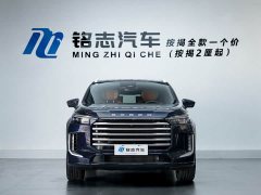 Lynk & Co Xingtu Lanyue C-DM 180 ultra-long battery life Ultra four-wheel drive 6 seats - фото 5