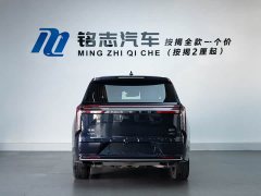 Lynk & Co Xingtu Lanyue C-DM 180 ultra-long battery life Ultra four-wheel drive 6 seats - фото 6