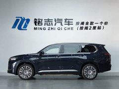 Lynk & Co Xingtu Lanyue C-DM 180 ultra-long battery life Ultra four-wheel drive 6 seats - фото 7