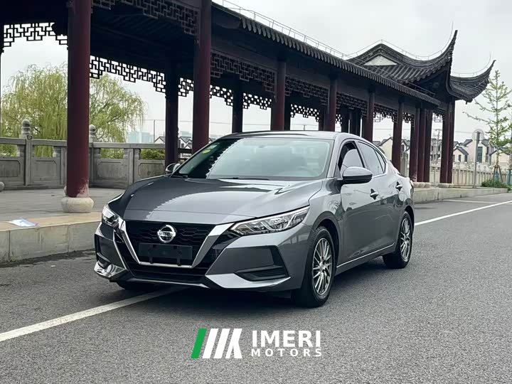 Nissan Sylphy 1.6L XE CVT Comfort Edition