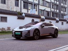 Lynk & Co Gaohe HiPhi Z five-seater version - фото 1