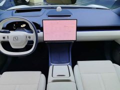 Zeekr 007 four-wheel drive smart driving version 75kWh - фото 12