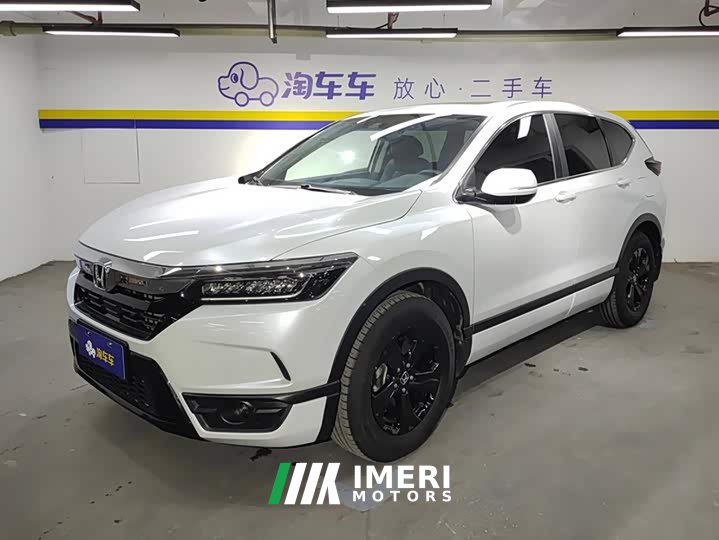 Lynk & Co Haoying 2021 240TURBO CVT two-wheel drive elite version - автомобиль из Китая