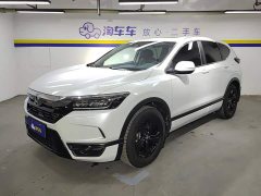 Lynk & Co Haoying 2021 240TURBO CVT two-wheel drive elite version - фото 1
