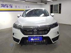 Lynk & Co Haoying 2021 240TURBO CVT two-wheel drive elite version - фото 2