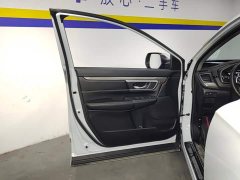 Lynk & Co Haoying 2021 240TURBO CVT two-wheel drive elite version - фото 7