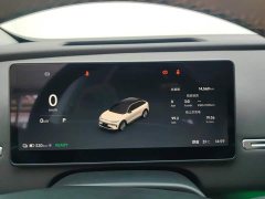 Lynk & Co Leapmoon C11 2026 Pure Electric 640 LiDAR Intelligent Edition - фото 14