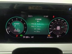 Lexus Tavendor 2023 380TSI 4Motion R-Line Touring Edition - фото 14