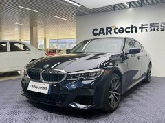 BMW 3 Series 2022 320Li M Sports Package - фото 1