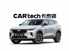 Geely Boyue 1.5TD Yearning - фото 1