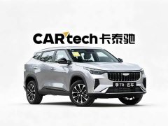 Geely Boyue 1.5TD Yearning - фото 2
