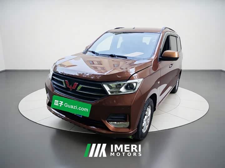 Wuling Hongguang 1.5L S Standard LAR