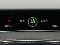 Volkswagen ID.7 VIZZION 2024 PRO - фото 6