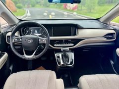 Trumpchi M6 270T DCT Elite Edition (seven seats) - фото 9