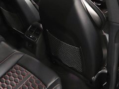 Audi RS 5 RS 5 2.9T Sportback Obsidian Edition - фото 17