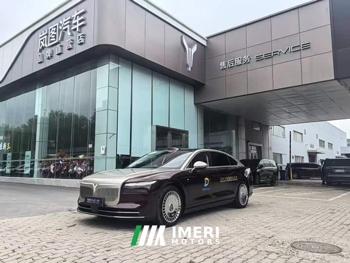Voyah Lantu Chasing Light L 2026 Four-wheel Drive Ultra - автомобиль из Китая